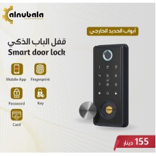 Smart Door Lock