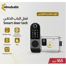 Smart Door Lock