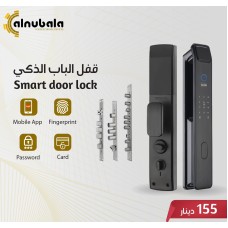 Smart Door Lock