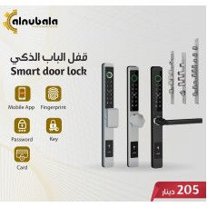 Smart Door Lock