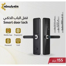 Smart Door Lock
