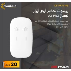 Remote control