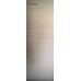 Chipboard panels
