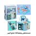 Kids toy