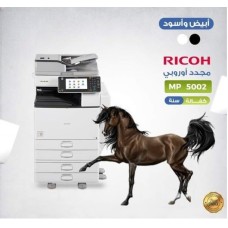  Photocopier machines