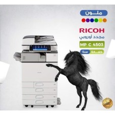 ﻿﻿ Photocopier machines 