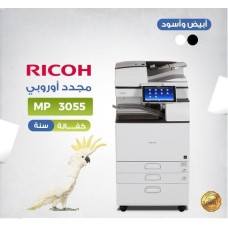 ﻿ Photocopier machines 