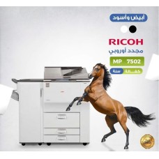  Photocopier machines