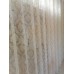 ﻿Curtains