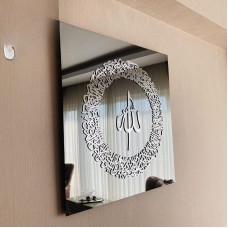 Wall Panel
