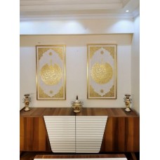 ﻿Wall Panel