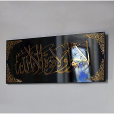 ﻿Wall Panel