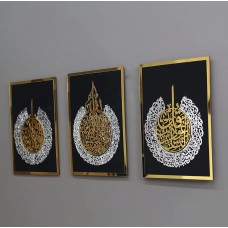 Wall Panel