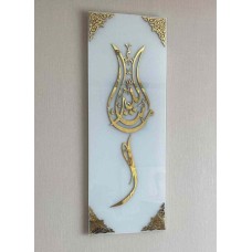 Wall Panel