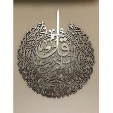 Acrylic pendant  