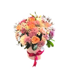 Flower box