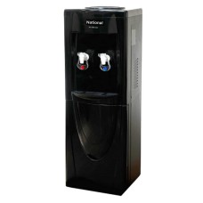 Water cooler