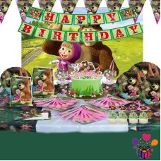 ﻿Organizing birthday events