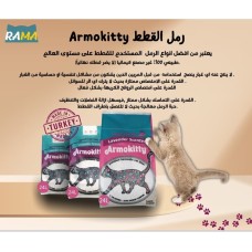 cat litter