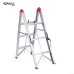 ﻿Home Ladder