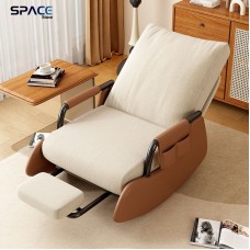 ﻿Rocking Chair