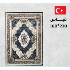 Turkish carpets