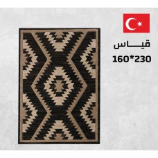 Turkish carpets