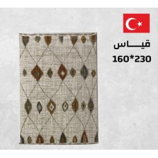 Turkish carpets
