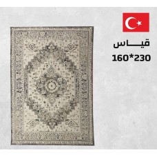 Turkish carpets