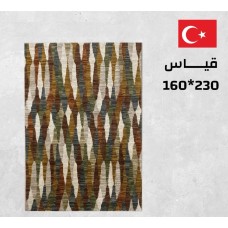 Turkish carpets