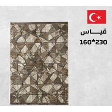 Turkish carpets