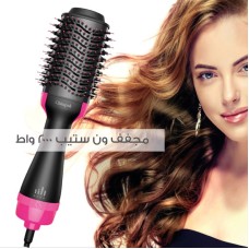 Hair dryer
