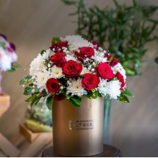 Flower Box 