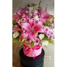 Flower Box 