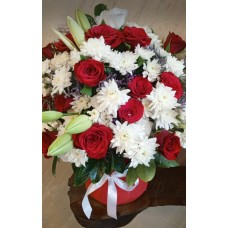 Flower Box 