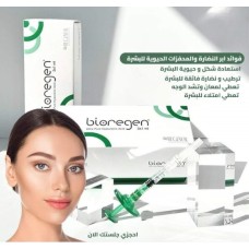  Freshness needles