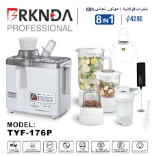 ﻿Food Processor