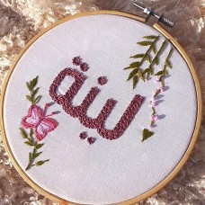 Embroidered panel 