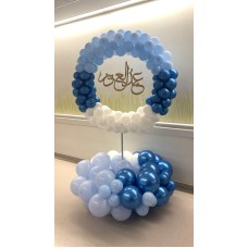 Balloon arrangements