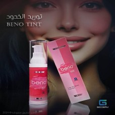 ﻿Beno Tint