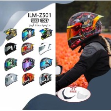 ﻿Motorcycle helmet