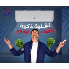 ﻿MG Inverter Air Conditioner