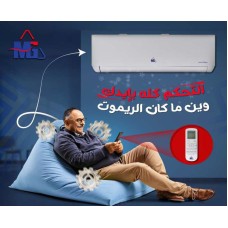 ﻿MG Inverter Air Conditioner