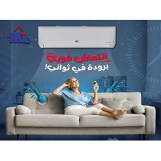 MG Inverter Air Conditioner