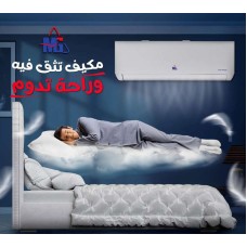﻿MG Inverter Air Conditioner