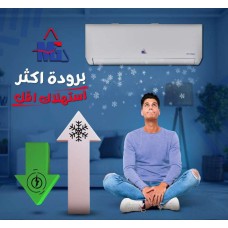﻿MG Inverter Air Conditioner