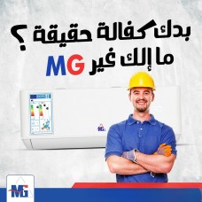 MG Inverter Air Conditioner