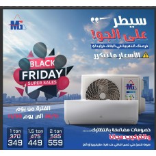 MG Inverter Air Conditioner