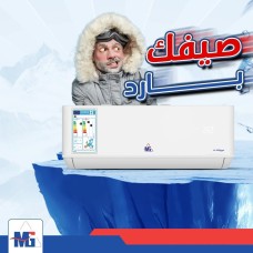 MG Inverter Air Conditioner