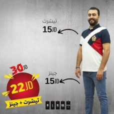﻿Men's T-Shirt + Jeans